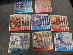 デジモンカードゲーム ルナモン コロナモン 銀河デッキパーツセット