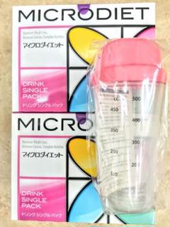 マイクロダイエット　ココア味ドリンク　2箱　シェーカー付　新品未開封 マイクロダイエット ココア味ドリンク 2箱 シェーカー付 新品未