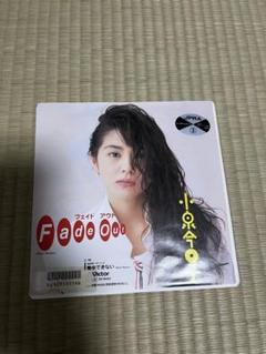 小泉今日子　Fade out EP盤 レコード 和モノ　シティポップ　近田春夫 小泉今日子 – Fade Out = フェイド アウト – Vinyl (7