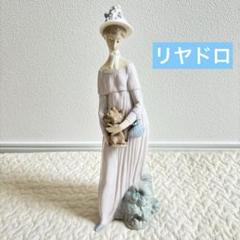 プルメリアリヤドロ【美品・箱入り】フィギュリン《リトルダンサー・ファニータ 楽天市場】リヤドロ リトルダンサー ロリータ フラメンコ 置物