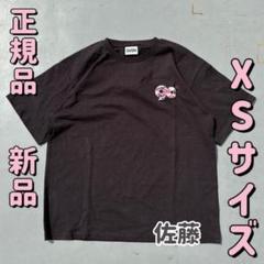 9090 迷彩柄 セットアップ 9090 迷彩柄 セットアップ - メルカリ