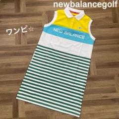 美品♡ニューバランスゴルフ♡ワンピース♡イエロー♡ホワイト