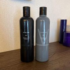 VITALISM オーガニックシャンプー・コンディショナーセットのサムネイル