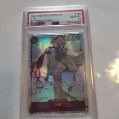 ワンピースカード ウタ シークレットパラレル PSA10【まとめ買い割引あり】