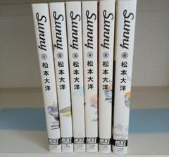 松本大洋　sunny 全巻セット Amazon.co.jp: Sunny コミック 全6巻完結セット (IKKI COMIX
