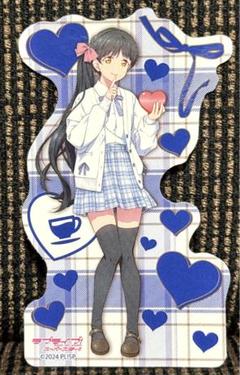 2025年最新】ラブライブスーパースター バレンタインの人気