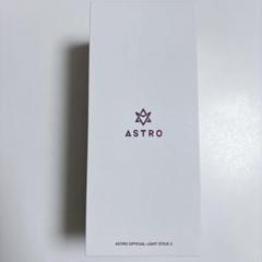 2025年最新】astro ロボンの人気アイテム - メルカリ