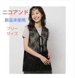 2025年最新】WAYオシャレベスト ニコアンドの人気アイテム