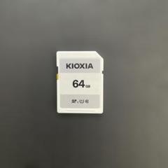 KIOXA SDカード 64GB 日本製