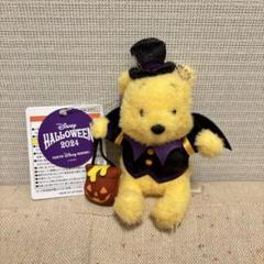 プーさん　ピンバッジ　ハロウィン 170424027.jpg?cmsp_timestamp=