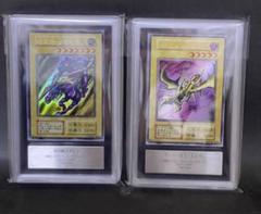 【ARS9セット】暗黒騎士ガイア　カースオブドラゴン　初期ウルトラレア ARS9セット】暗黒騎士ガイア カースオブドラゴン 初期ウルトラ