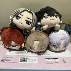518TRIP エイトリ寝そべり ぬいぐるみ 5種セット