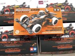 【50％OFF】 マックスブレイカー1台 トライダガーzmcカーボンスペシャル4台の 自動車