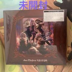 Ave Maria Kill Kiss CD + 缶バッジ