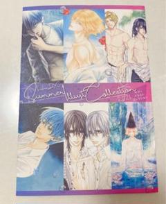 LaLaDX7月号 会長はメイド様　引換券 10枚セット　ララデラックス 新連載＆メイド様！特別編のお知らせ - まんがと猫と京都のくらし