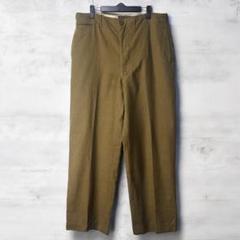 40‘s U.S.ARMY ウール フィールドパンツ ヴィンテージ 実物W36