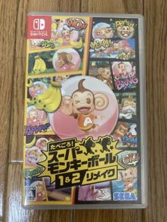たべごろスーパーモンキーボール1&2リメイク　Switchソフト　 スイッチ
