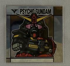 カードダスW元祖！SDガンダム: ゴッグダス20