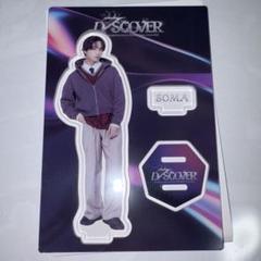 川口蒼真 フォトカ アクスタ シクレ キドフェノ　まとめ売り 2025年最新】川口蒼真の人気アイテム - メルカリ