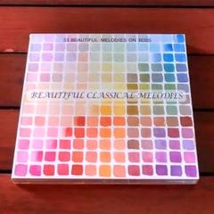 タワーレコード限定盤　クラシック　３枚組アルバム　CDLPDVDカセットレコード