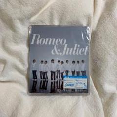 Hey!Say!JUMP 瞳のスクリーン 通常盤