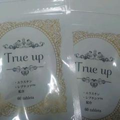 True up トゥルーアップ (バストケア)