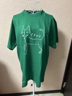 おもしろtシャツ　イタリアングレイハウンド　新品！