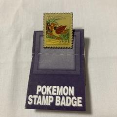 ≪レア・当選品≫ポケモンスタンプバッジ ミュウ バッジ当選品 2025年最新】ポケモンスタンプバッジの人気アイテム - メルカリ