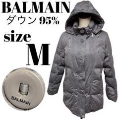 【未使用級】BALMAIN ファー ロングダウンコート ロゴ総柄 シルバー金具 2025年最新】バルマンダウンの人気アイテム - メルカリ