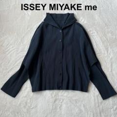 極美品✨ISSEY MIYAKE ねじりプリーツ長袖ブラックブルー透け感