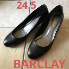 黒　パンプス 24.5 BARCLAY