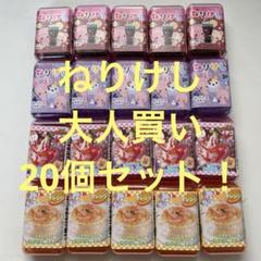 2025年最新】練りけしの人気アイテム - メルカリ
