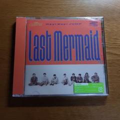 Last Mermaid…(初回限定盤2)(CD+DVD)