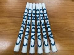 ☆カデロ‪☆CADERO2×2 UT(BL無し)☆ホワイト×ブルー☆8本セット☆ ☆カデロ‪☆CADERO2×2 UT(BL無し)☆ホワイト×ブルー☆8本セット‬