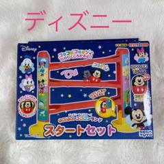 2025年最新】コロロンランドの人気アイテム - メルカリ