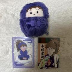 忍たま乱太郎　くるみたぴぬい　クリアカード　ブロマイド　不破雷蔵