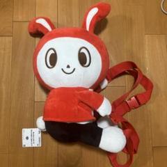 マイゼンシスターズ　ぜんいち　ぬいぐるみ　大　リュック　約40cm