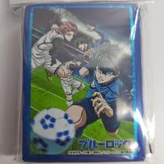 サプライ 【倉庫在庫】キャラクタースリーブコレクション Z/X
