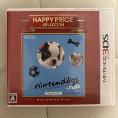 3DS ハッピープライスセレクション nintendogs ＋ cats フレ…