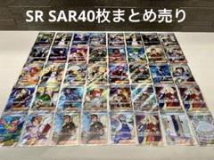 ポケモンカード引退品③　約8000枚大量セット　まとめ売り ポケモンカードグッズセット引退品③ - メルカリ