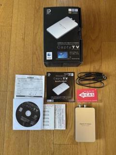 2025年最新】captytv hi-visionの人気アイテム - メルカリ