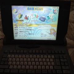 ワープロ NEC 文豪 JX-A500　特選品(付属品あり) Amazon.co.jp: NEC ワープロ 文豪 JX-A500 : パソコン・周辺機器