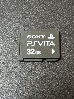 【ジャンク】 SONY純正 PS Vita 32GB (PCH-Z321 AA)