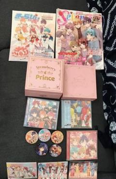 すとぷり　グッズ