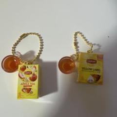 リプトン Lipton ミニチュアチャーム アップルティー イエローラベル