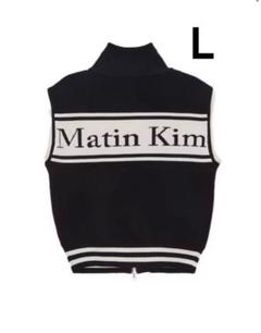Matin Kim ニットベスト Sサイズ 黒 org.jpg