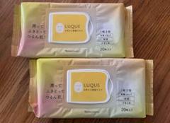 新商品6月〜 LUQUE シートマスク 20枚入り 2袋 - メルカリ