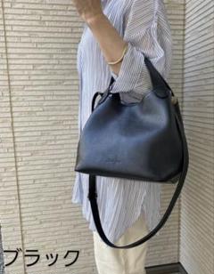 zess fino 本革 トートバッグ Marle ブラック