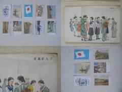 AKａ6292　旧日本軍　軍事郵便　絵葉書　まとめて AKa6292 旧日本軍 軍事郵便 絵葉書 まとめて - メルカリ