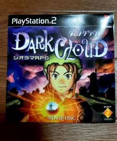 【PS2】ダーククラウド　MOVIE DISC